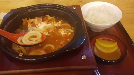 소노야 서울시티타워점