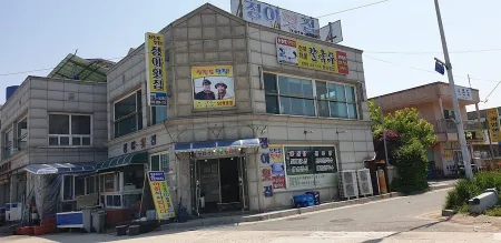 정아횟집