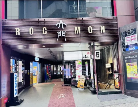Yakiniku SAKANOTOCHU Roppongi