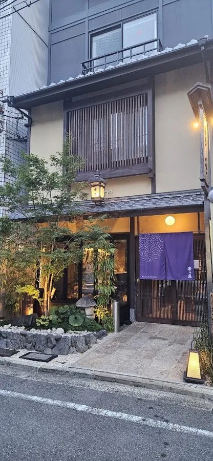 Samurai Restaurant Omakase Kyoto(侍レストラン おまかせ 京都)
