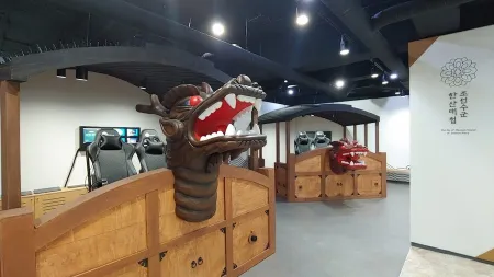 Tongyeong VR Zone