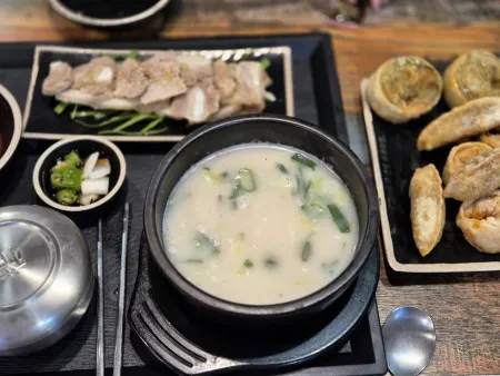 Ma Seonsaeng Eolkeun Gukbap Pusan National University Branch