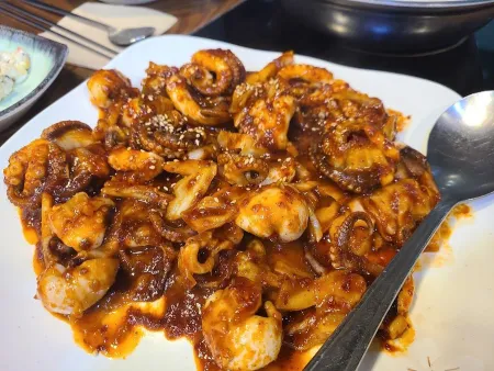 Deulhyanggi Jjukkumi Kalguksu
