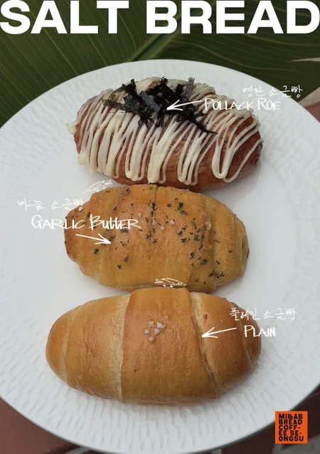 Millap Coffee & Bakery