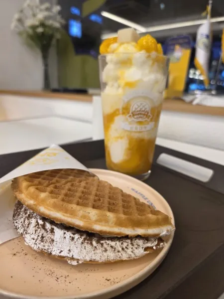 Waffle University Seolleung Campus