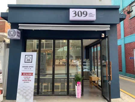 309 Dessert Cafe