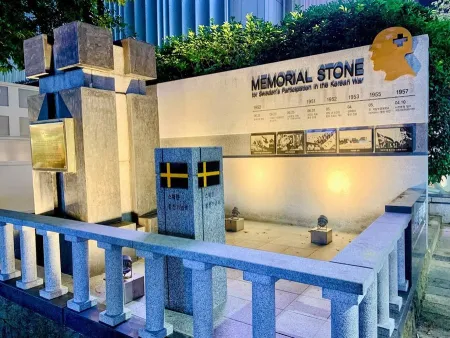 Memorial Stone for Sweden's Participation in the Korean War in Busan
