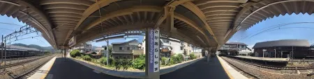 Inoue