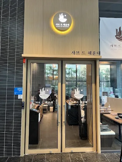 Shab De Haeundae