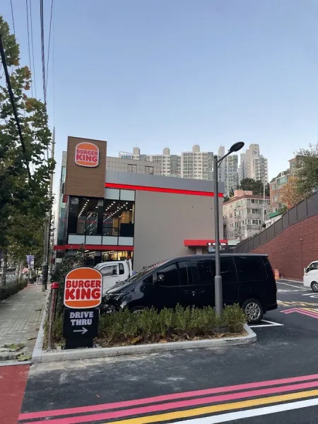 漢堡王 白楊大路DT店