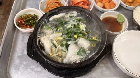 Ssaritgol Jangteo Ttaro Gukbap