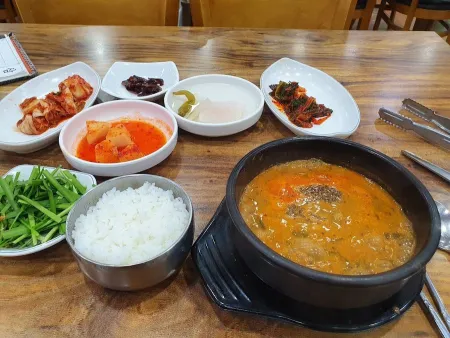 Gwanaksan Gamasot Samgyetang