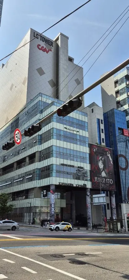 덕스 홍대