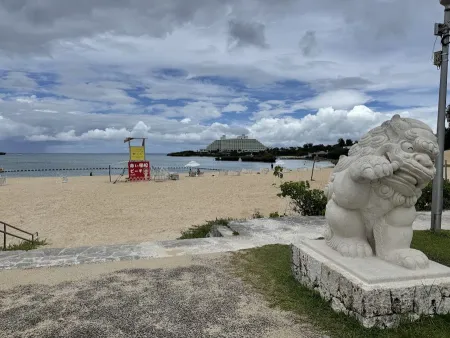 Nabee Beach