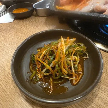 Miyeokhyang Samgyeopjang