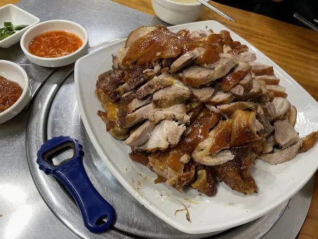 Jangchungdong Hanbang Wang Jokbal