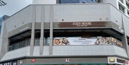 Cozy House Dongnae Branch