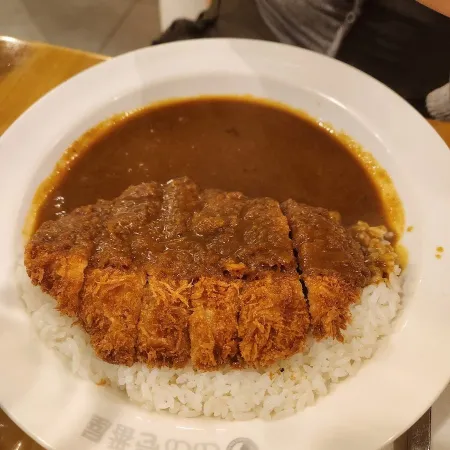 Coco Ichibanya Mokdong Hyundai 41 Tower Branch
