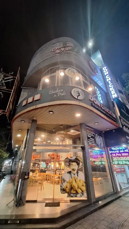 Don Chicken 돈 치킨