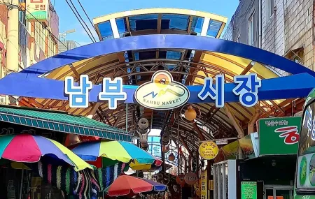 Hwagok-dong Nambu Market