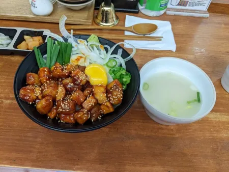 Ogongboki Munjeong Branch
