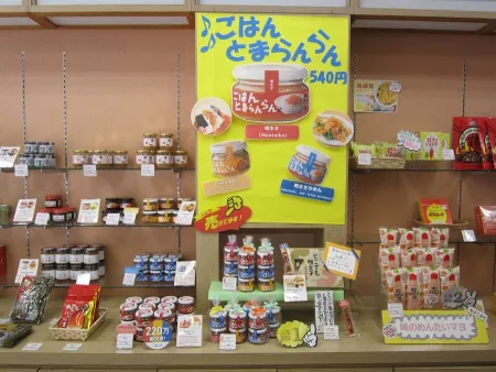 Aji no Mentaiko Fukuya Tenjin