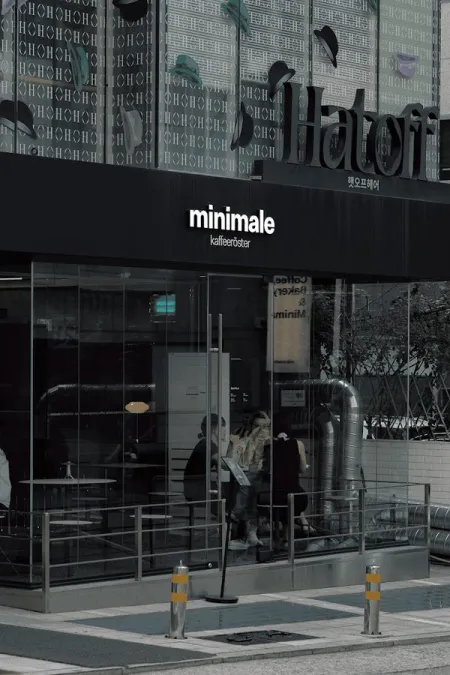 minimale kaffeeröster YEOKSAM