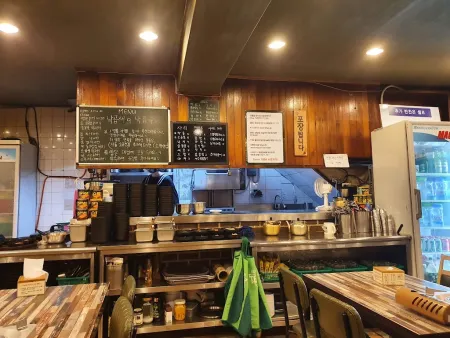 Daeseong Restaurant