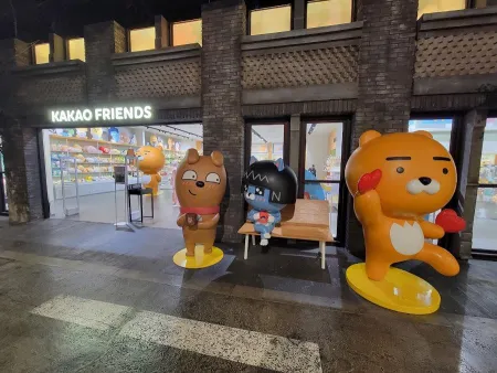 Shinsegae Department store Daegu