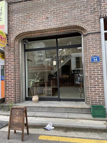 Cafe Sesilo