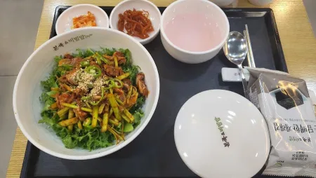 본죽 비빔밥 노량진점