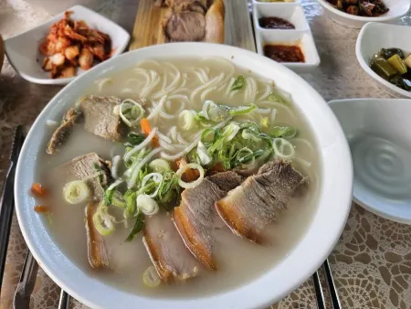 Kkongsunine