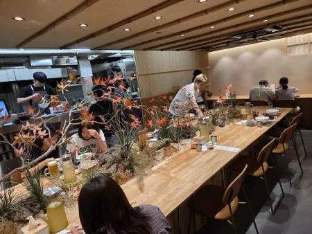 Nishimura-tei