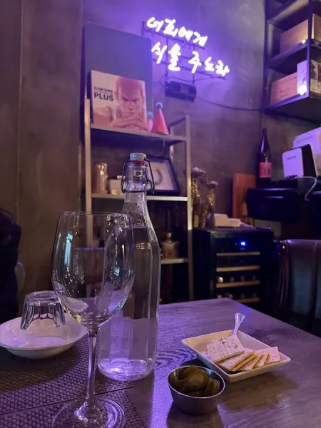 Chef's Kitchen