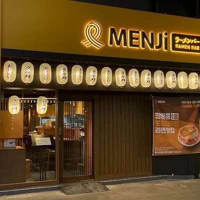 Menji Daegu Dongsungro Branch