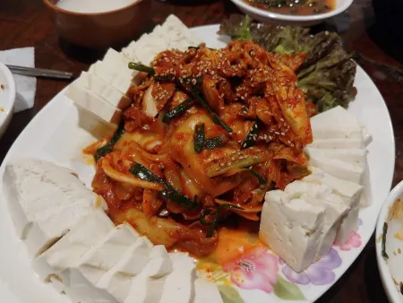 Chogajib