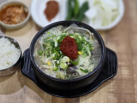 80-Year Traditional Original Sundaeguk