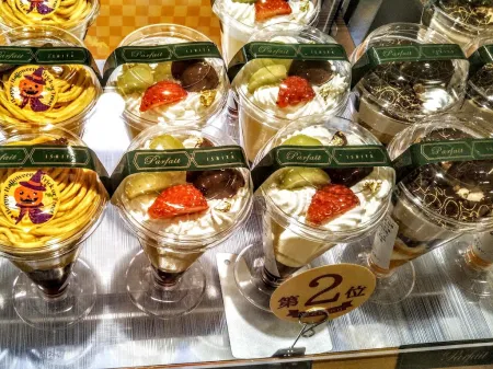 ISHIYA SHOP Marui Imai Sapporo Main Store