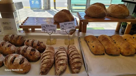 Noseongho Bakery