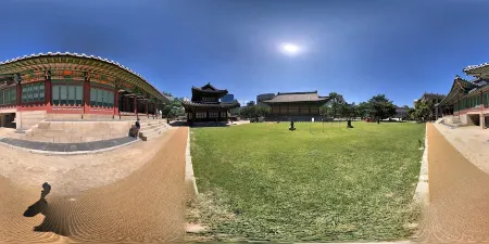 덕수궁 중화전