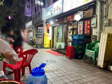 洪家刀削麵