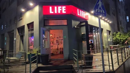 LIFE Jeju