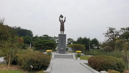 柳寬順 烈士 遺蹟地