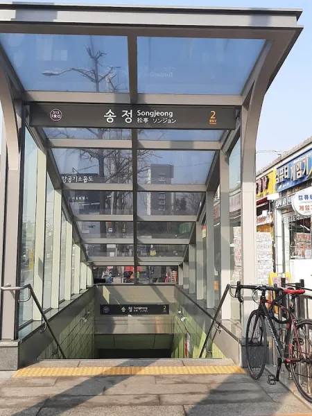 Songjeong Station