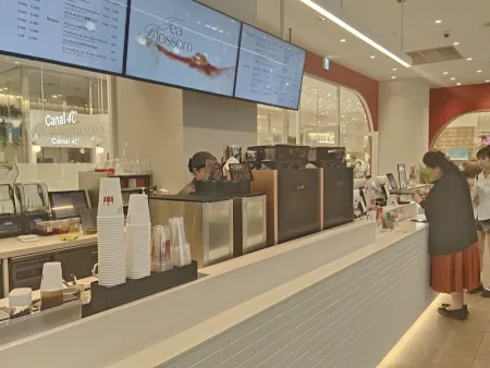 ハーリス なんばマルイ店