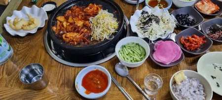 Wonjo Hanchi