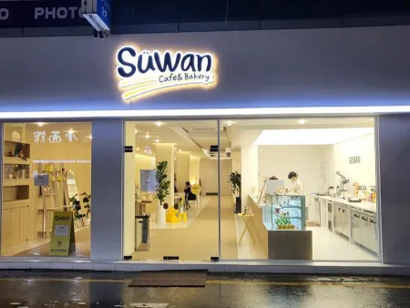 Suwan Cafe & Bakery