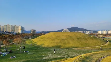 Ocheon Green Plaza