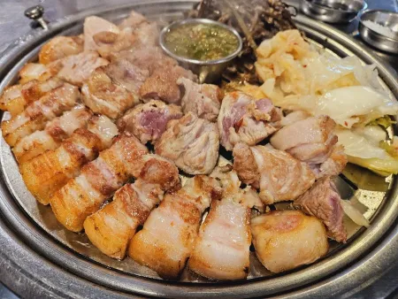 삼굽살