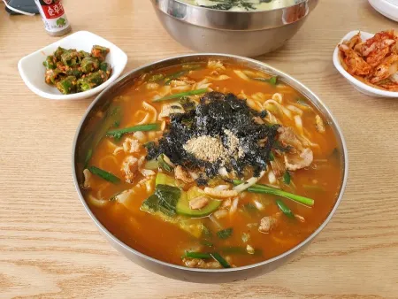 Gyeongsan Hue